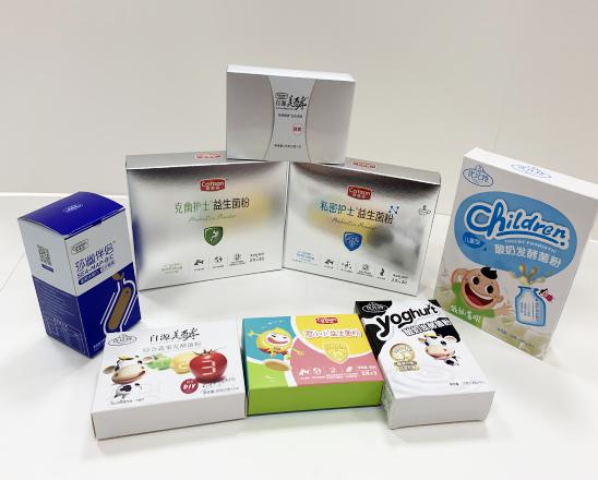 四川保健品包装盒、益生菌包装盒、酵素菌包装盒